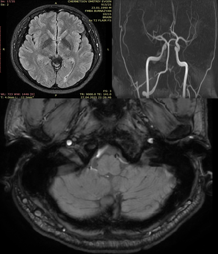 Изображение на обложке