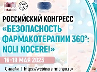 200х150.jpg